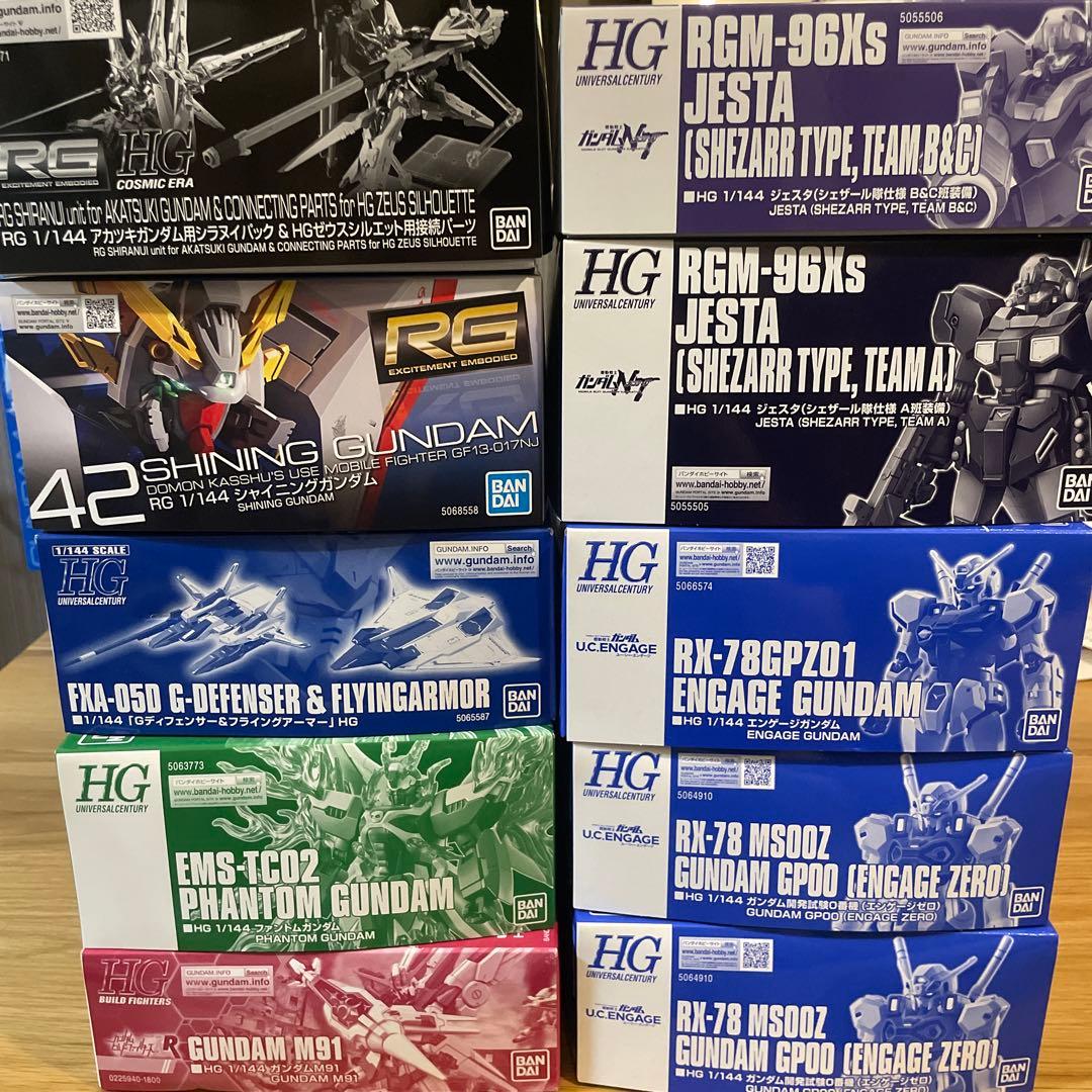 HG RG 未組立ガンプラまとめ売り