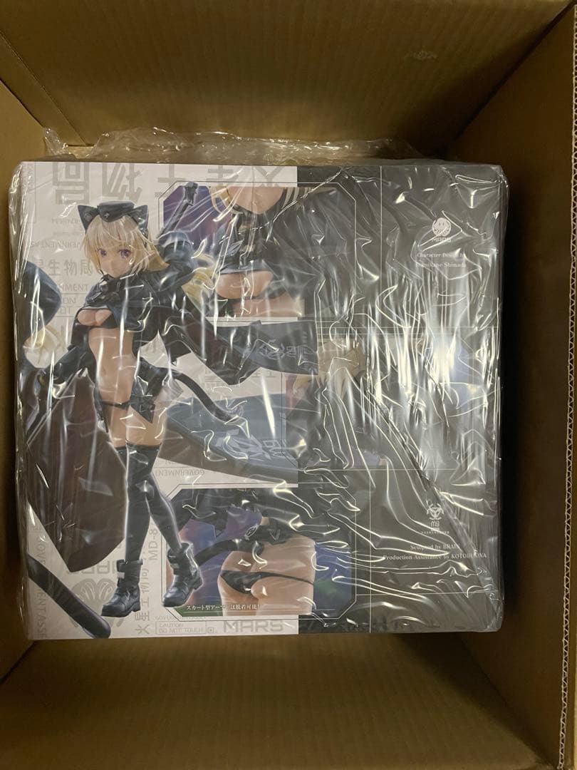 コトブキヤショップ限定特典付き アルシア 島田フミカネ ART WORKSII アルシア｜コトブキヤオンラインショップ