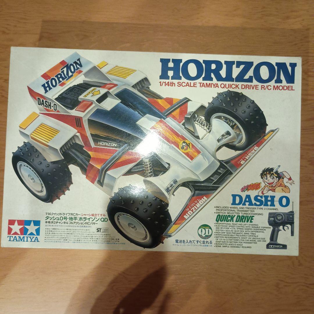 1/14クイックドライブRCカー ダッシュ0号・地平（ホライゾン） ダッシュ0号地平(0シャーシ仕様)｣黒窓の地平(ホライゾン)