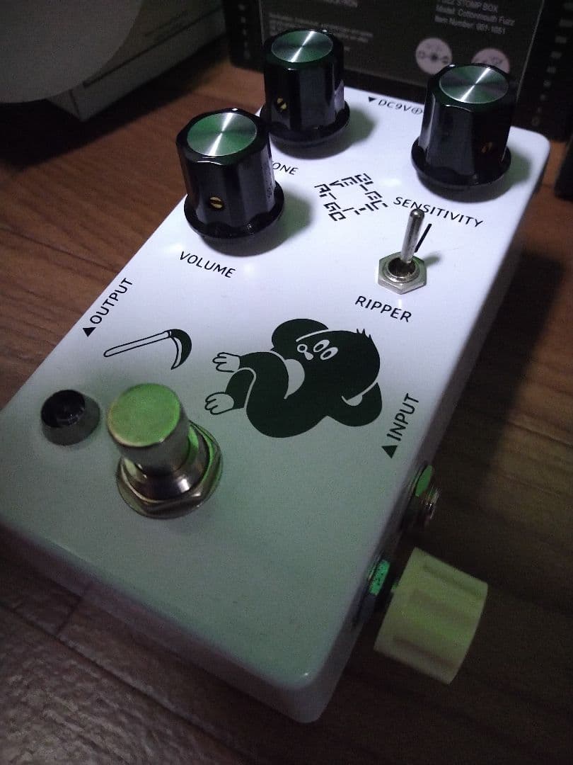ギター Ripper Fuzz Dry Blend