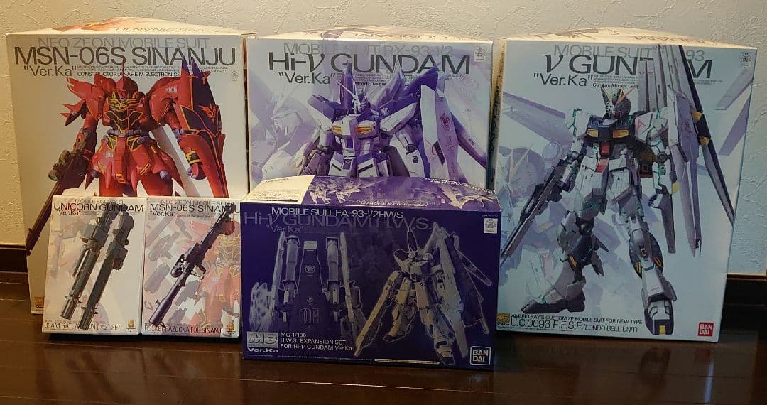 ゆ*そ様 ガンプラ MG Ver.Ka セット