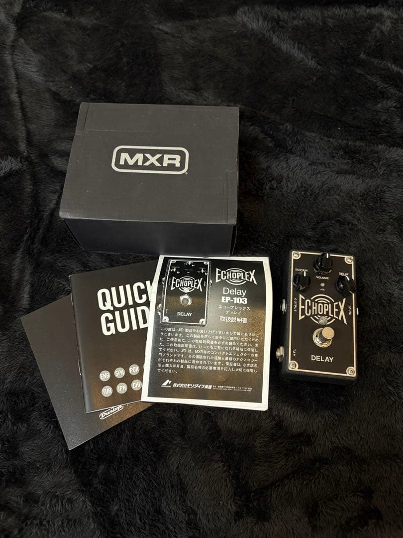 ギター MXR Jim Dunlop EP103 ECHOPLEX