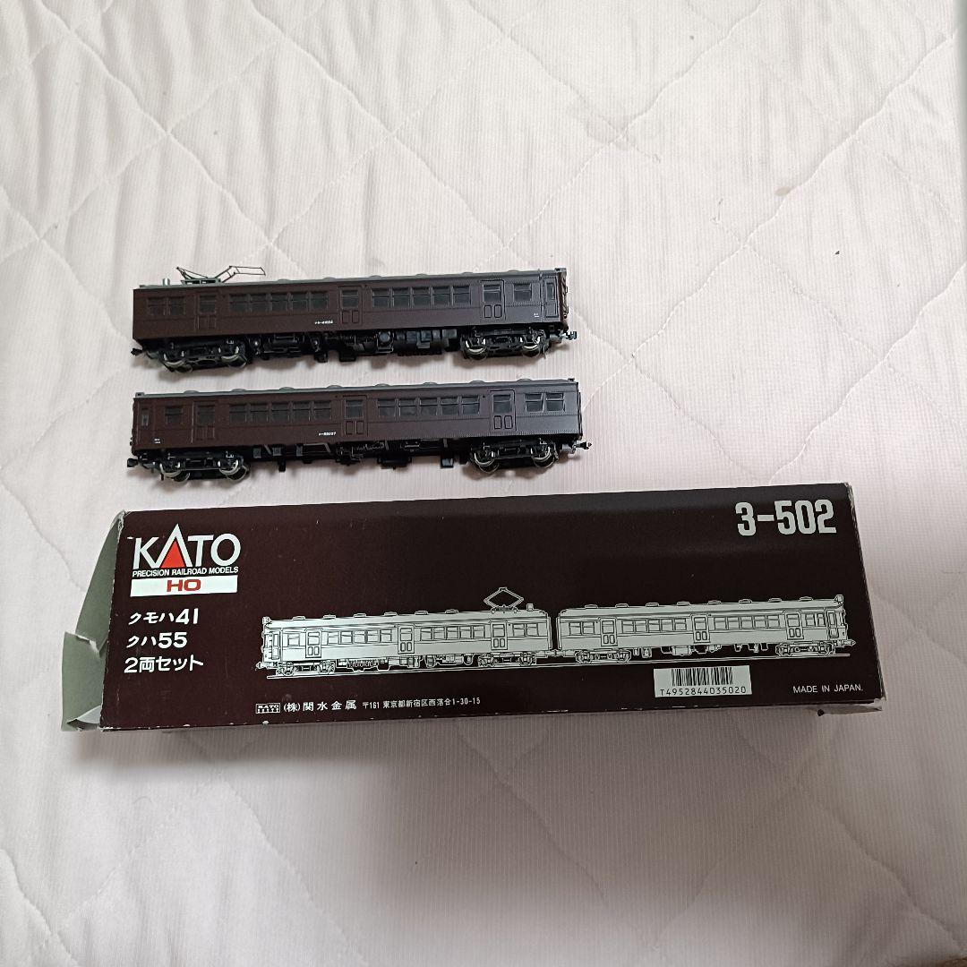 KATO HOゲージ クモハ41 + クハ55 2両セット ジャンク - メルカリ
