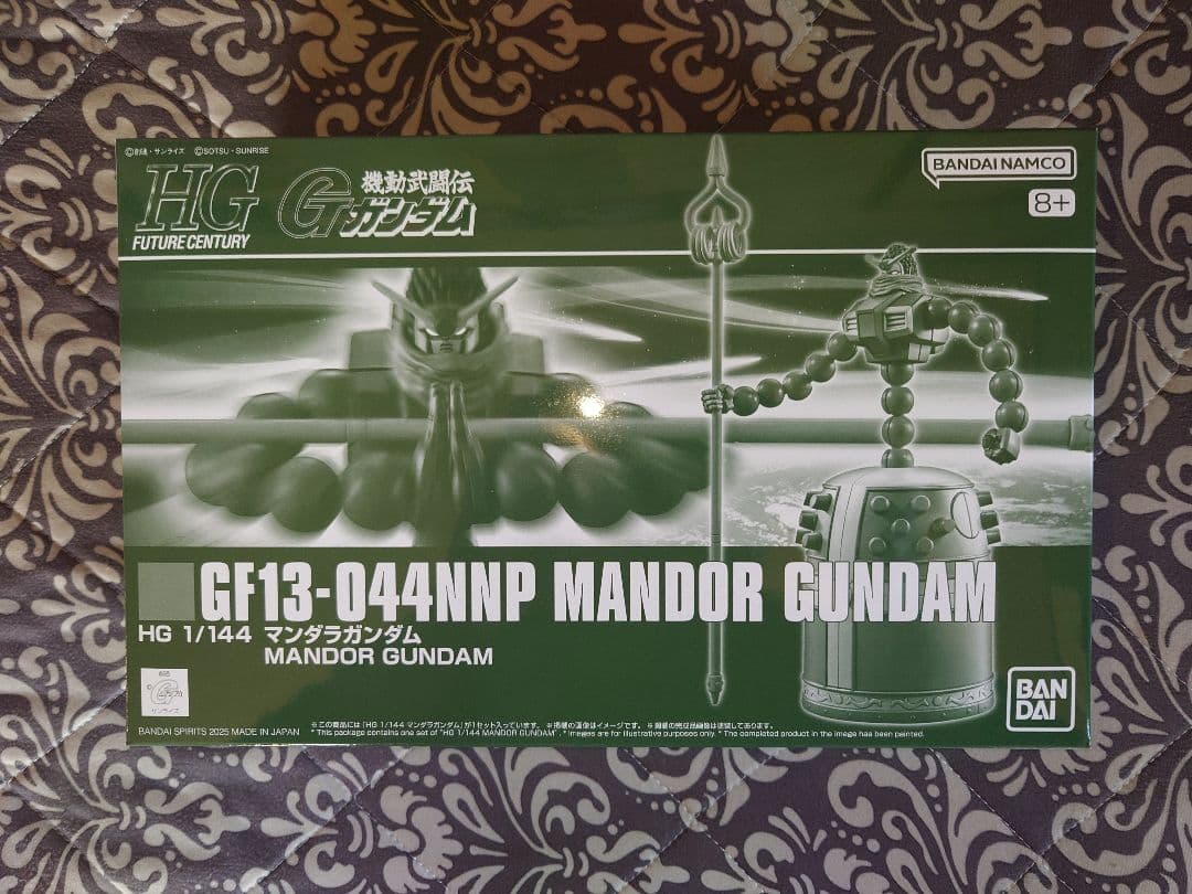 HG マンダラ ローズ マックススター マスターガンダム&風雲再起 セット