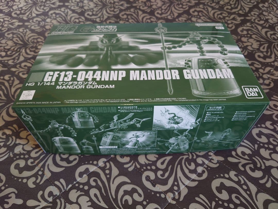 HG マンダラ ローズ マックススター マスターガンダム&風雲再起 セット