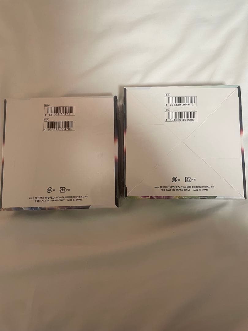 ポケカ タイムゲイザー スペースジャグラー ボックス 未開封