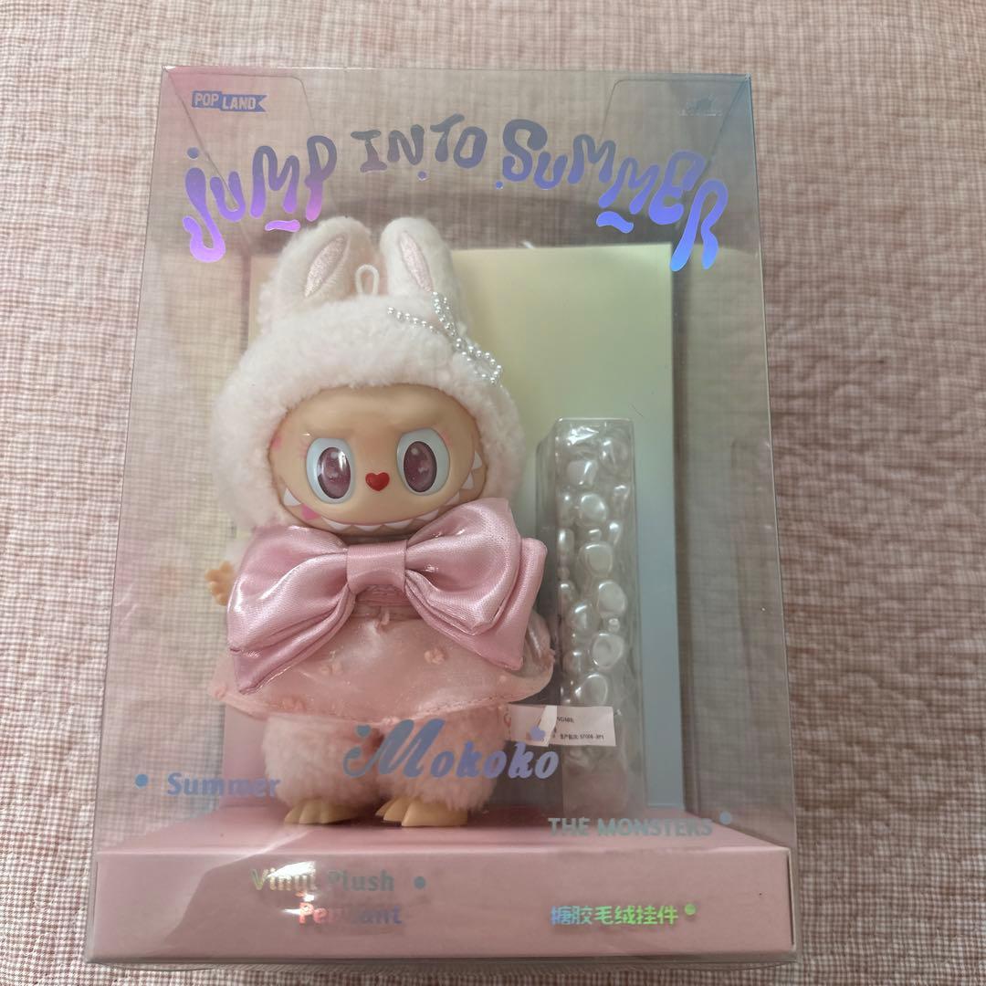POPMART MOKOKO Jump into Summer Plushモモコ