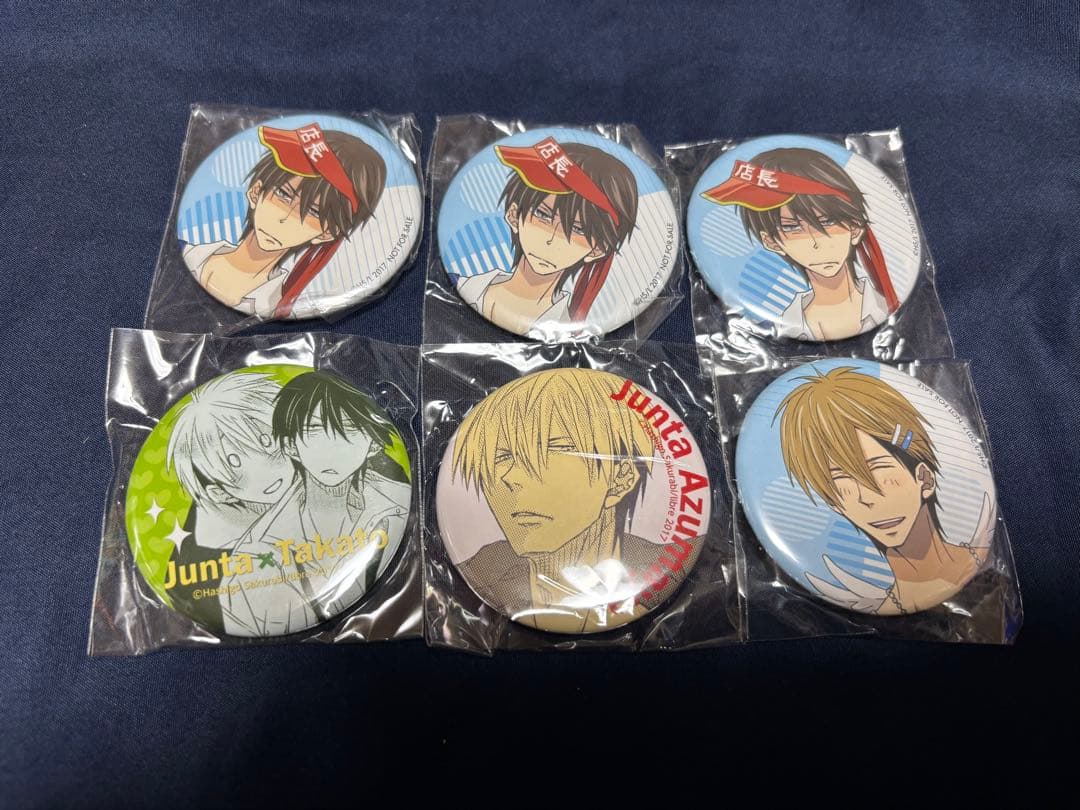 抱かれたい男1位に脅されています 西條高人 缶バッジ アニメイト 2017 他