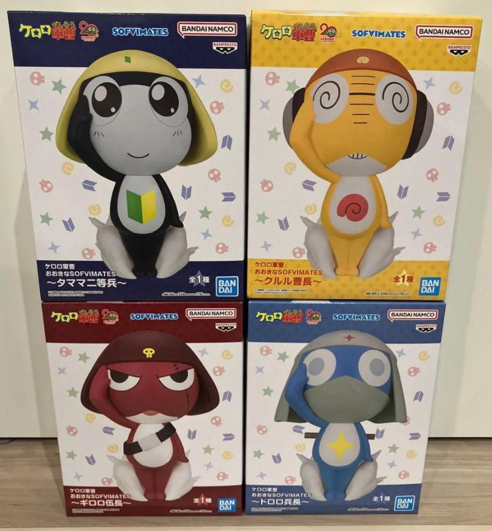 タママ ギロロ クルル ドロロ フィギュア 4体セット