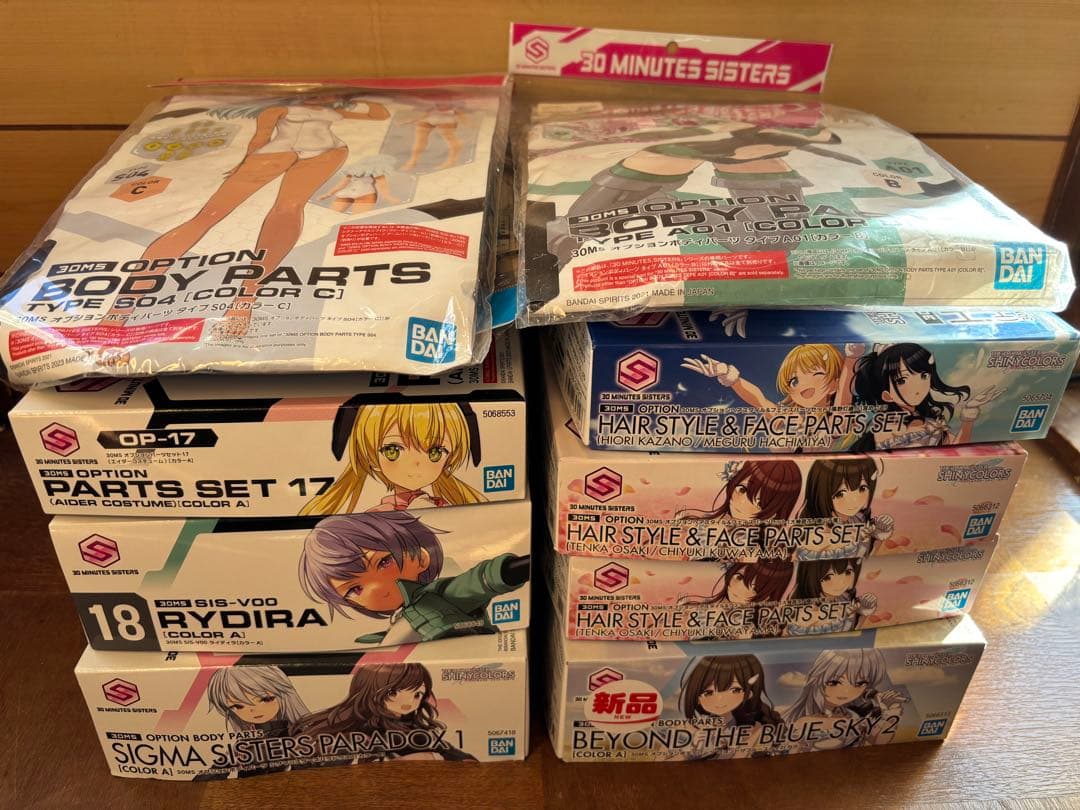 30MS ジャンク シグマシスターズ ライディラ エイダー シャニマス