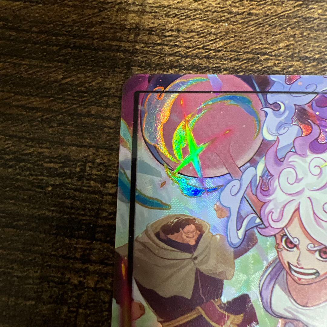 ジュエリー・ボニー Lパラレル EB04-001 - メルカリ