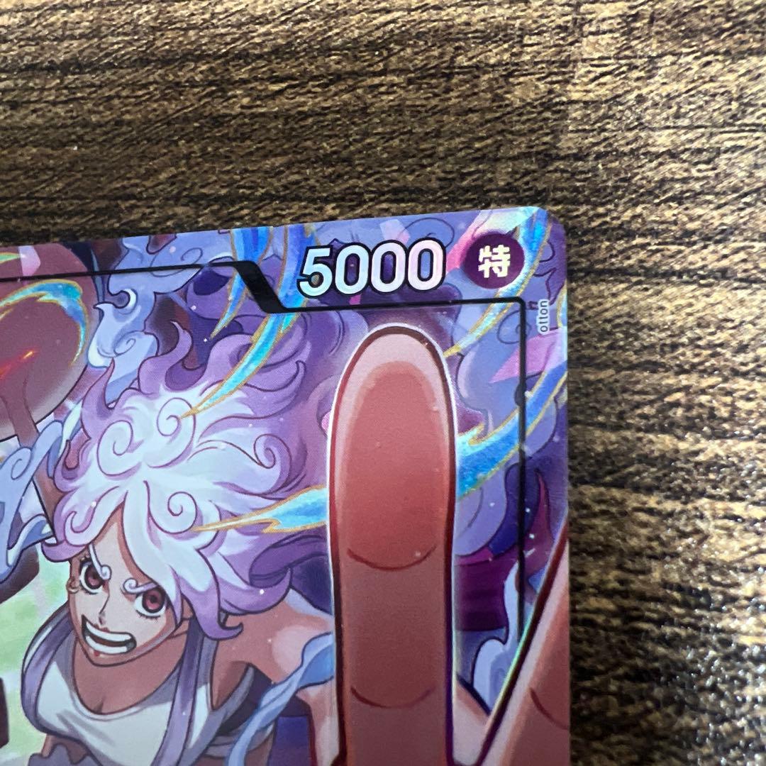 ジュエリー・ボニー Lパラレル EB04-001 - メルカリ