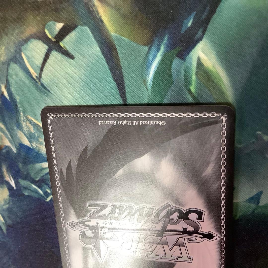 ヴァイスシュヴァルツ “思いを新たに”黒澤 ダイヤ SP サイン - メルカリ