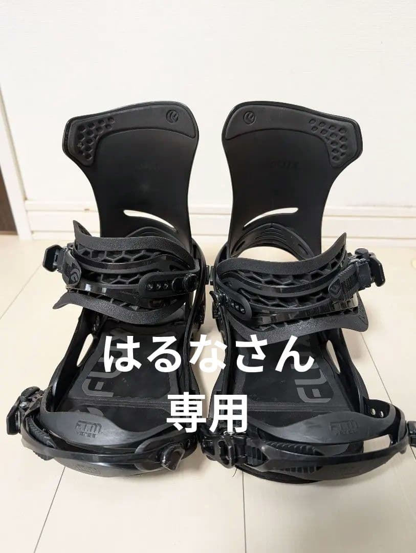 FLUX DS ブラック M ビンディング