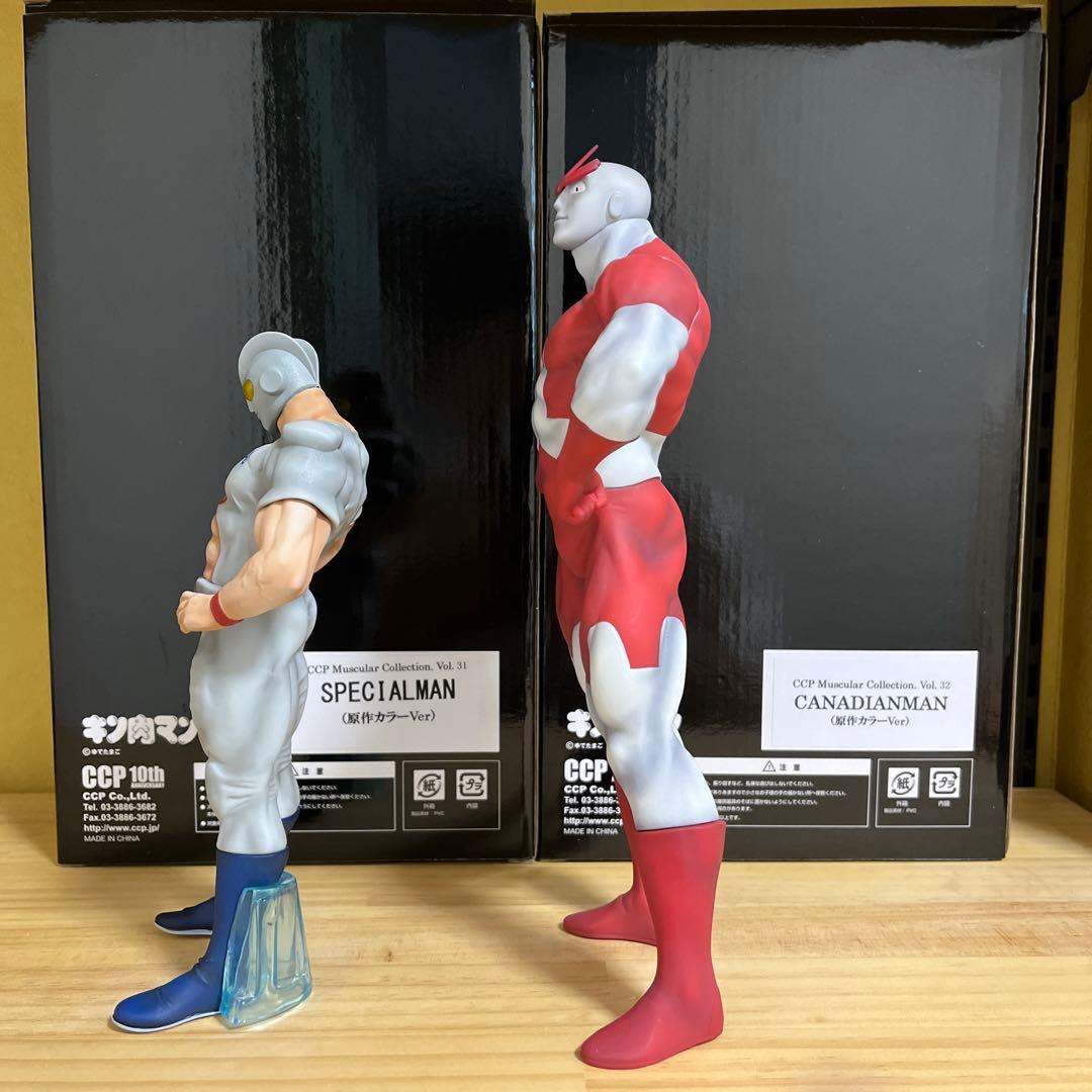 CCP CMC カナディアンマン スペシャルマン 原作カラー ビッグ