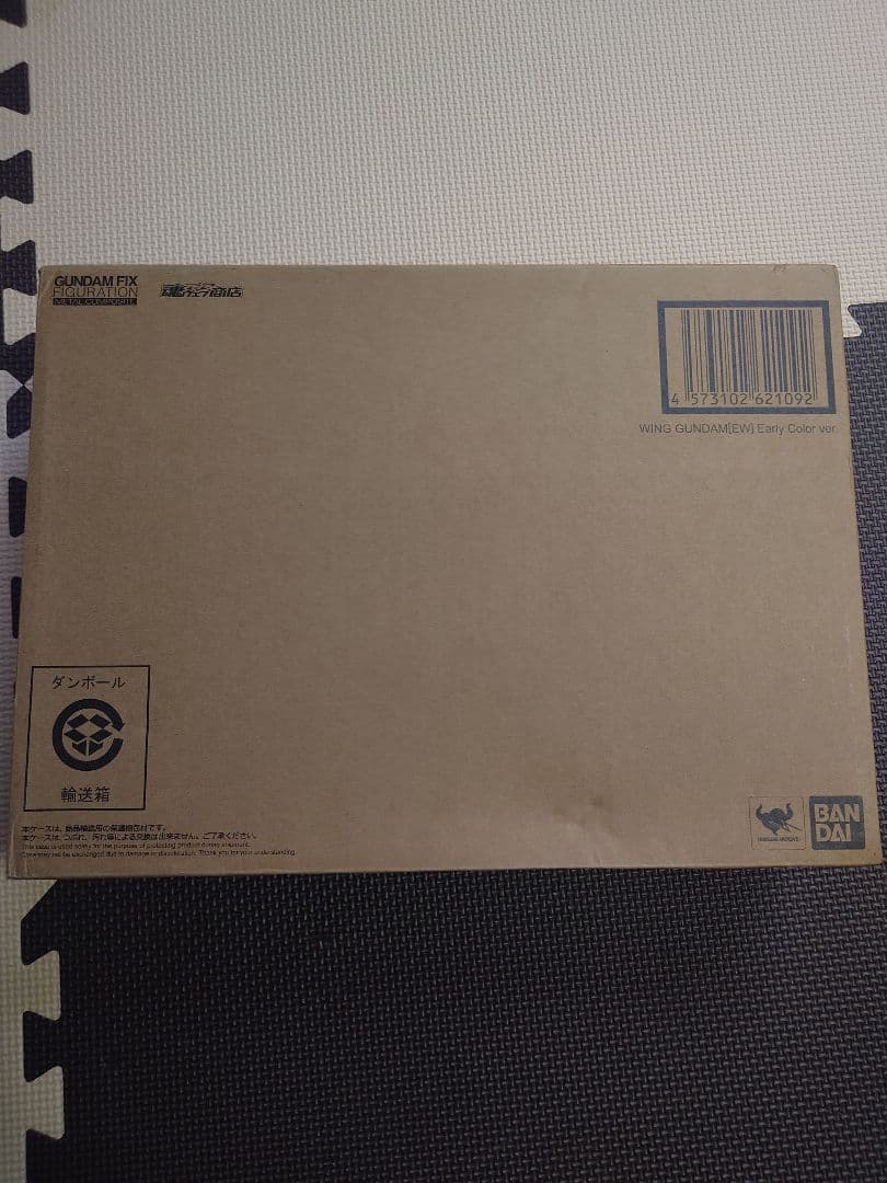 メタルコンポジット ウイングガンダム（EW版）Early Color