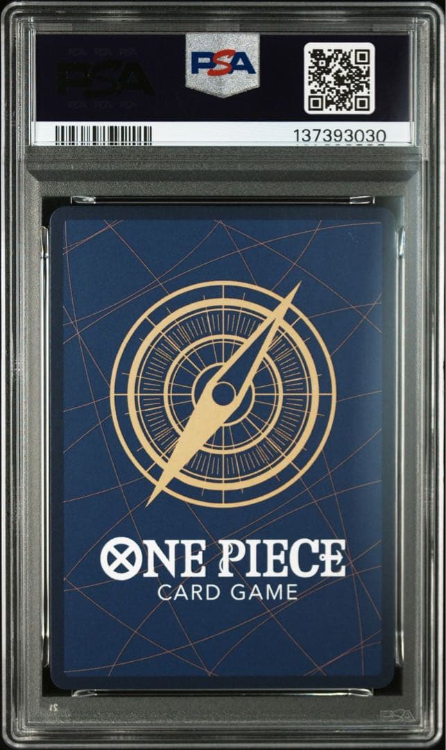 PSA10】ルフィ ニカ セブンプロモ - メルカリ