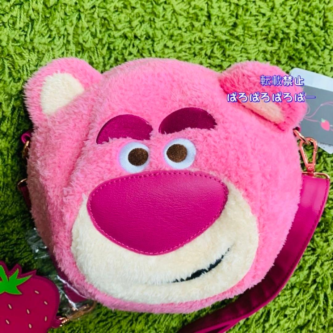 ロッツォ loungefly ラウンジフライショルダーバッグいちご香り付き