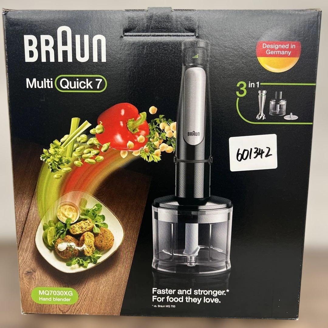 601342 ブラウン ハンドブレンダー マルチクイック7 MQ7030XG