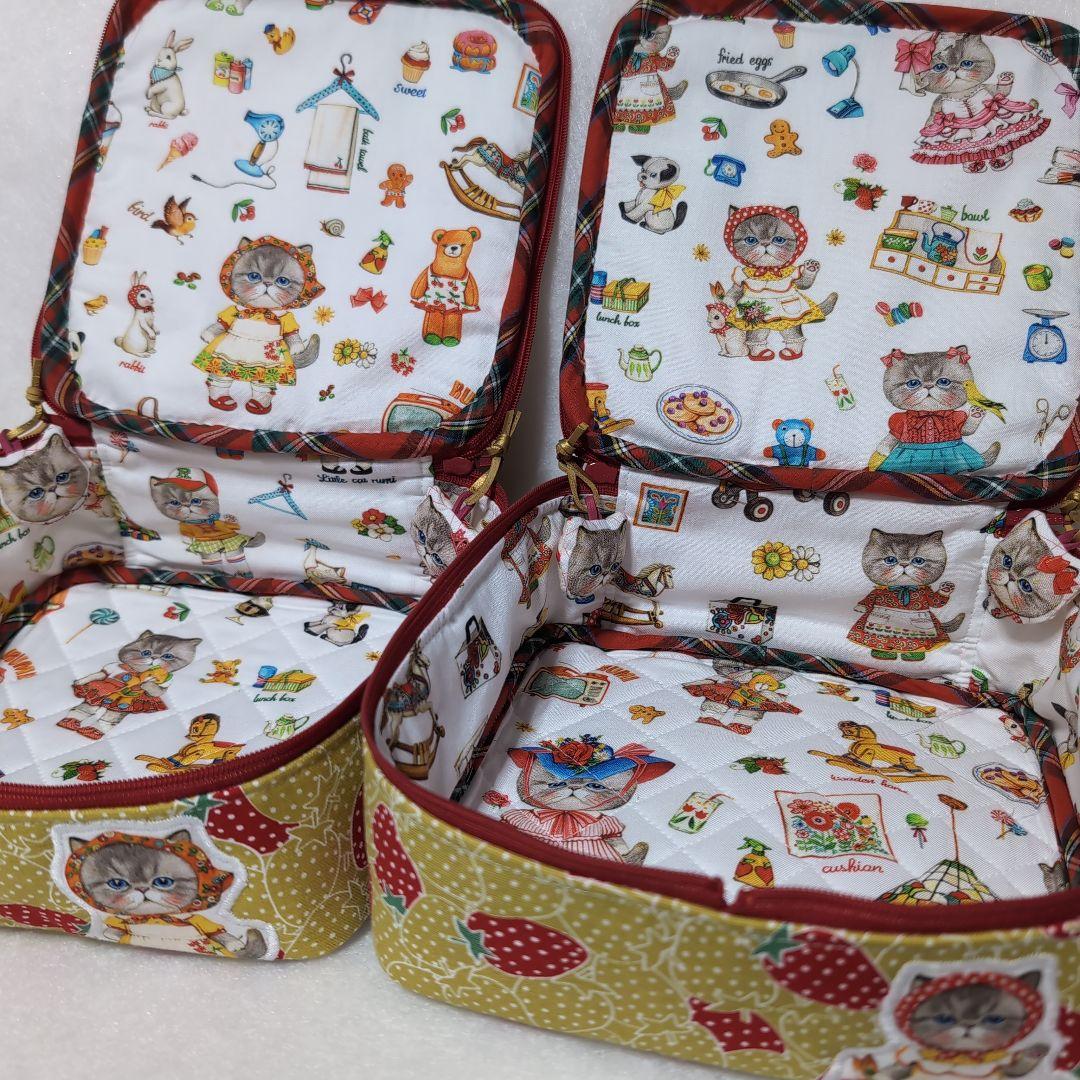 葉日月になります