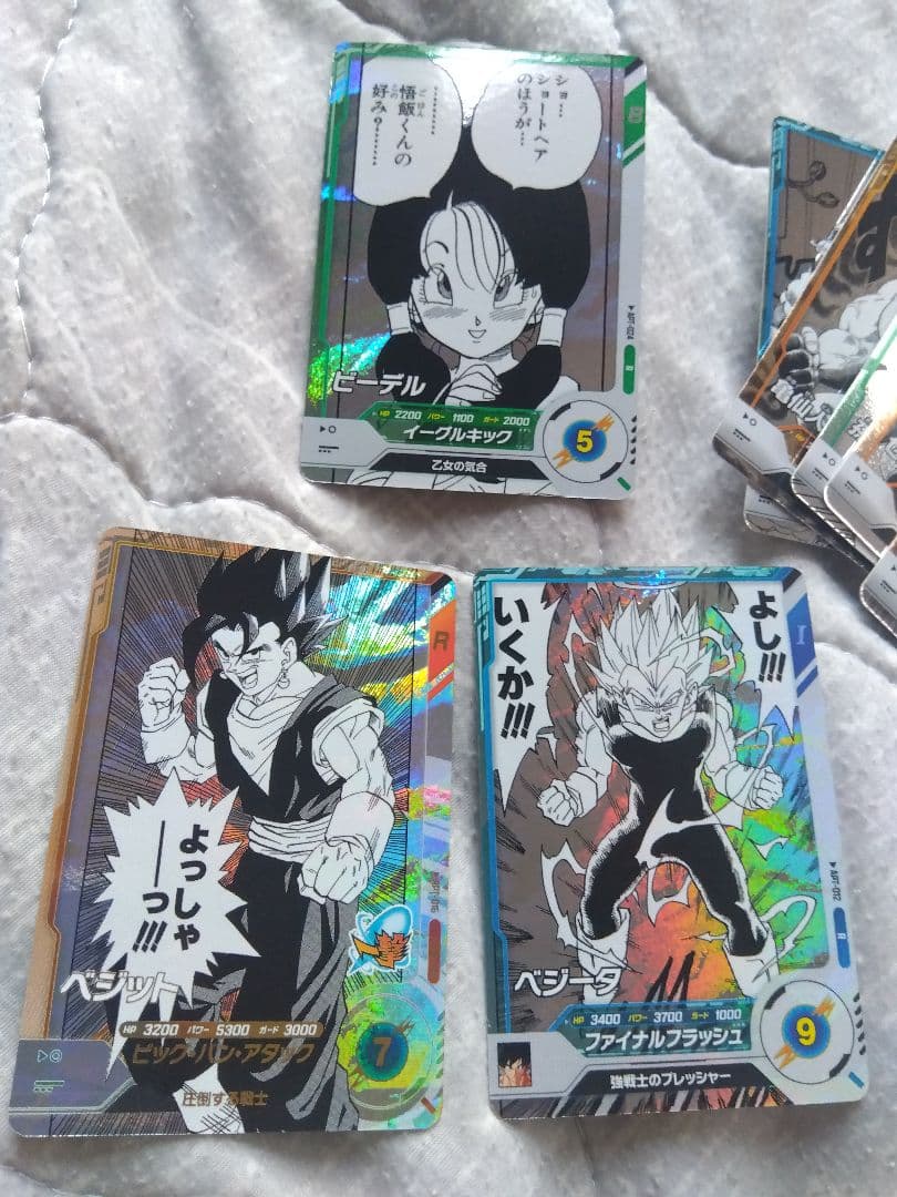 ドラゴンボール カード ベジット ベジータ その他 - メルカリ