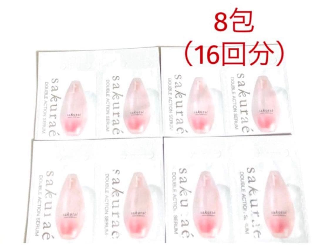 サクラエ ダブルアクションセラム サンプル - メルカリ