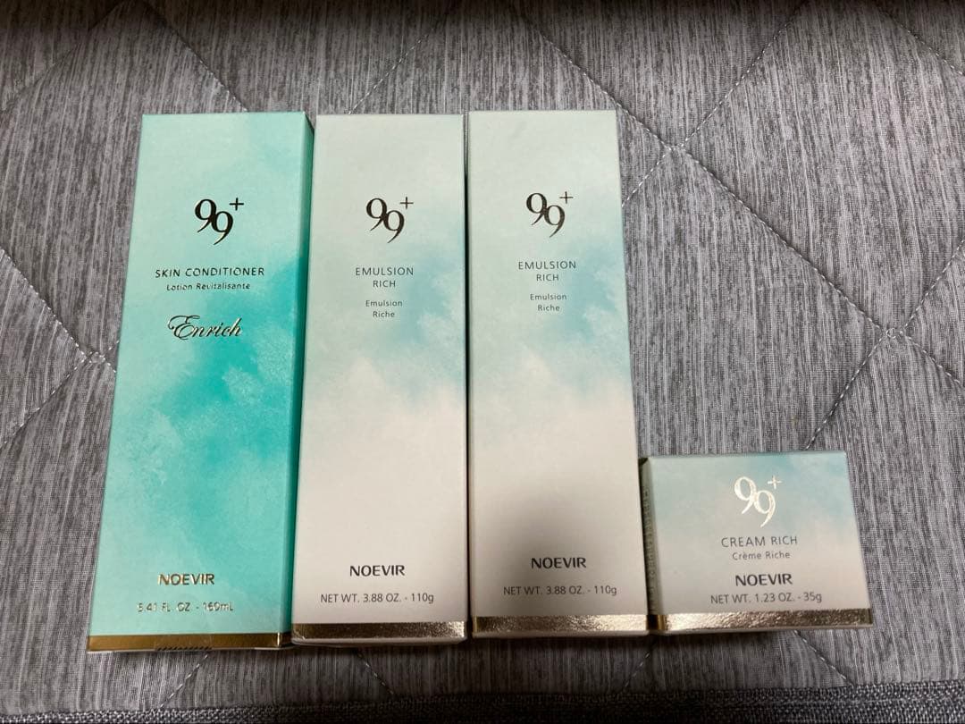 【新品未使用】当日発送 ノエビア 99プラス 4点セット
