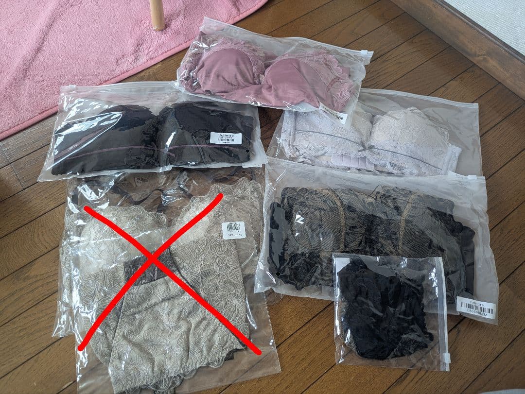 feliture ブラ　ショーツ　セット 新色発売】Feliture極ふわブラ -ブラ＆ショーツセット-