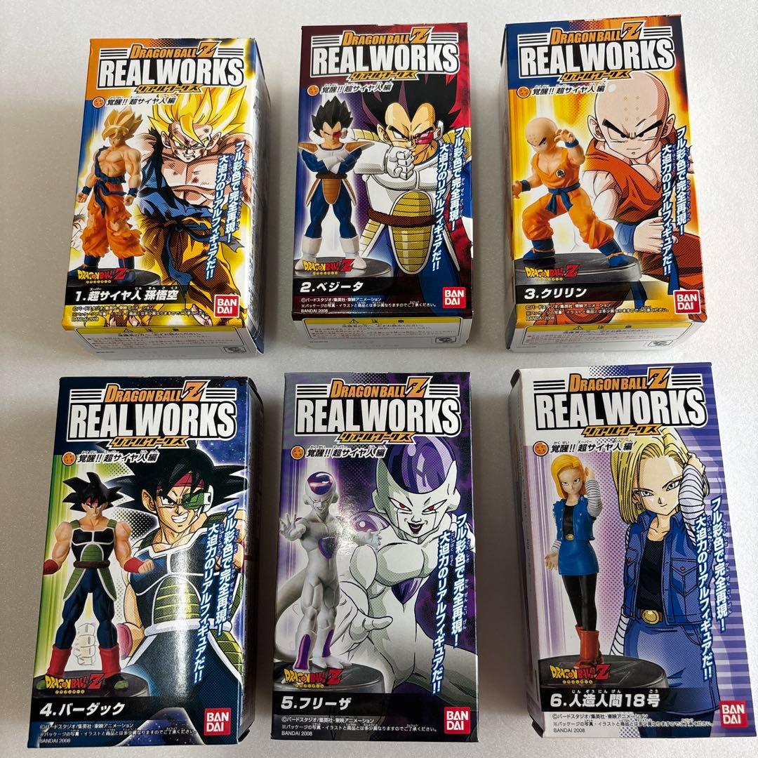 ドラゴンボールZ フィギュア リアルワークス 覚醒‼︎超サイヤ人編 全6