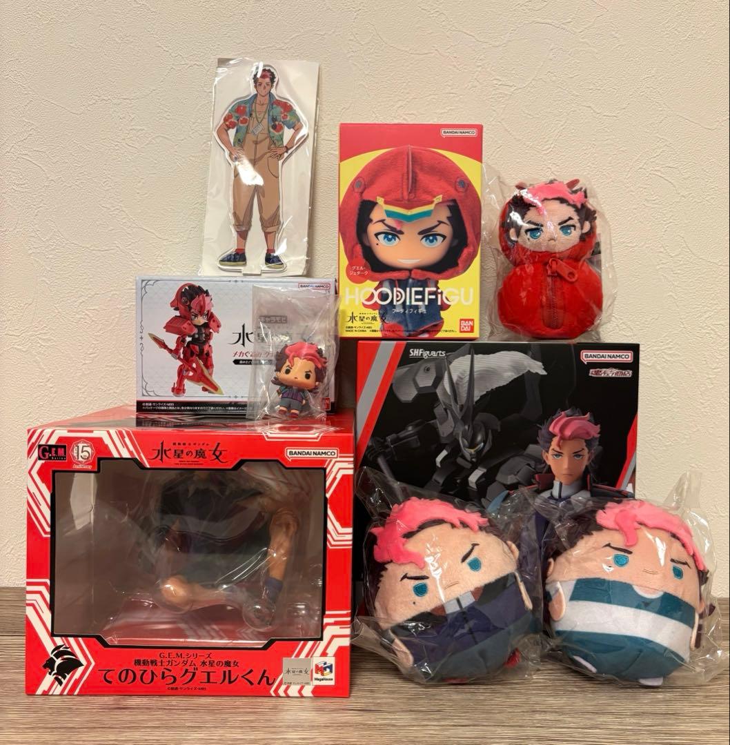 水星の魔女　グエル　グッズセット