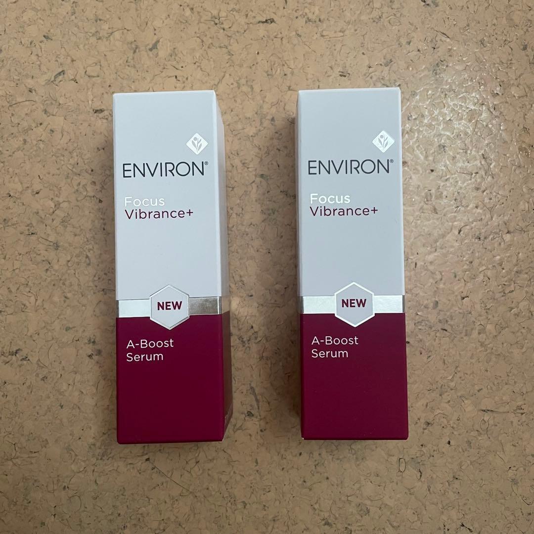 エンビロン A-ブーストセラム Aブースト Aブーストセラム エーブーストセラム