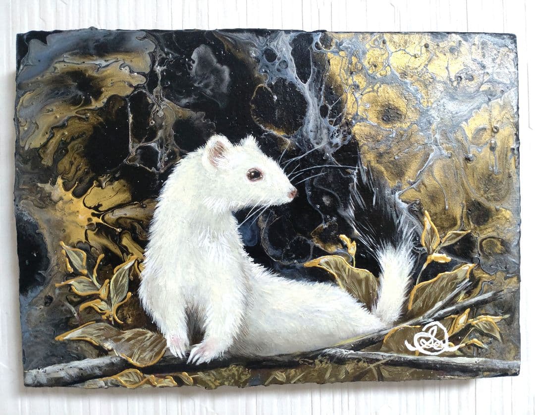 オコジョの油絵【白い妖精】作者サイン入り/真作/フルイドアート