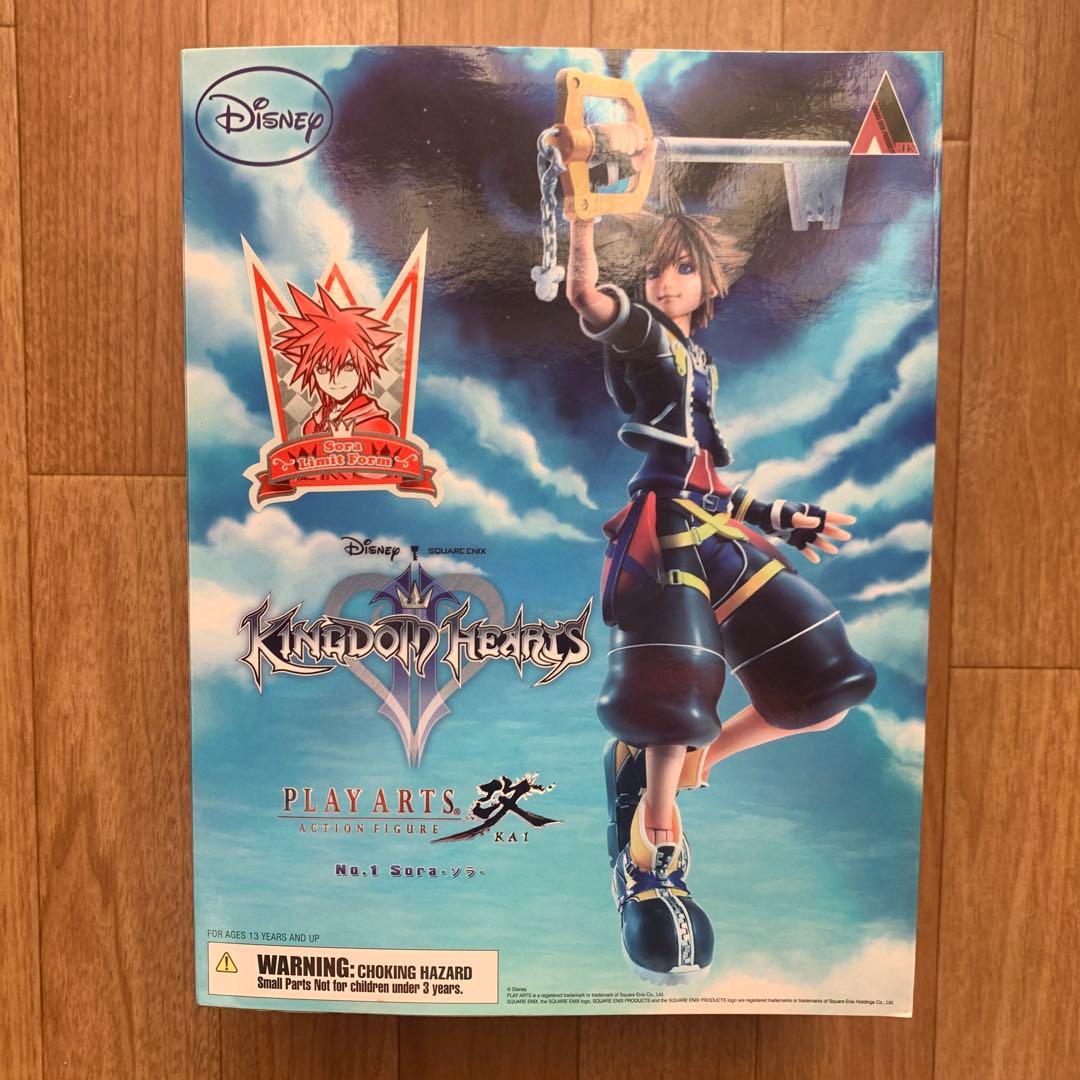 新品未開封！ キングダムハーツ ソラ リミットフォーム プレイアーツ改 キングダム ハーツ III PLAY ARTS改 ＜ソラ ver.2 DX版＞ (完成品