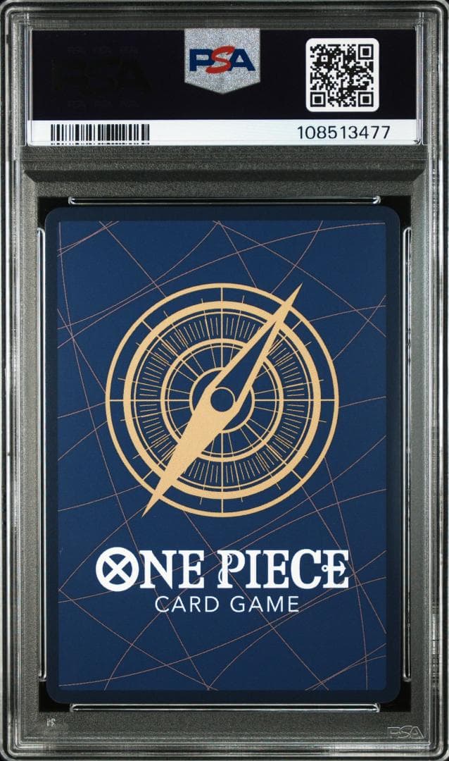 PSA10】モンキー・D・ルフィ ST01-012 SR（パラレル・手配書） - メルカリ