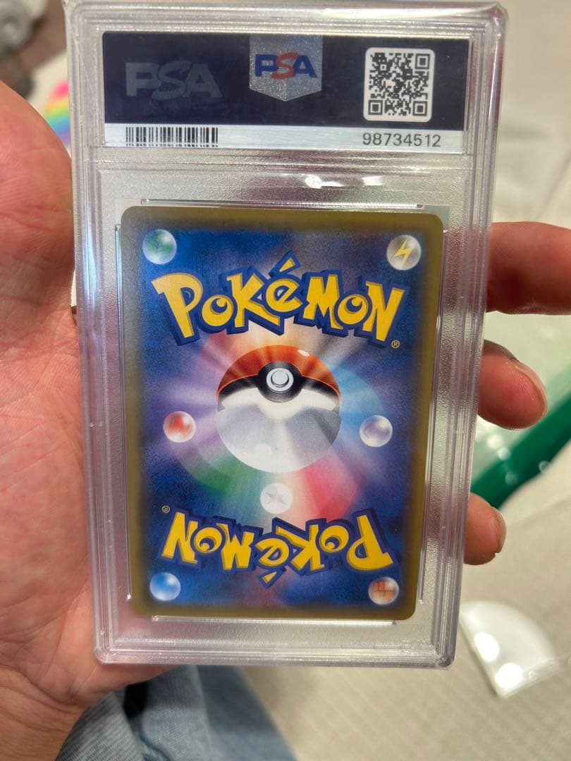 ポケモンカード ルチア #104 GEM MT 10 - メルカリ