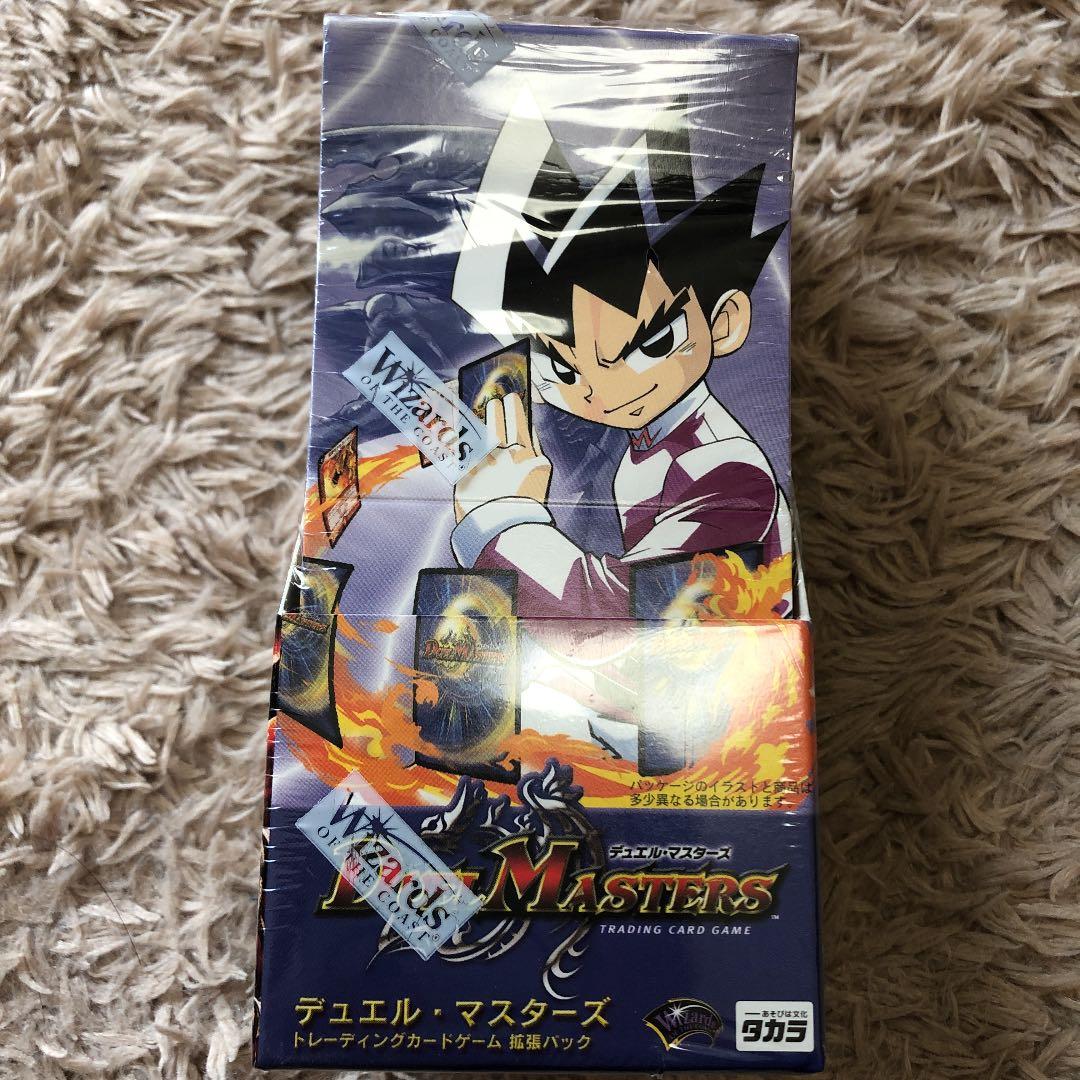 デュエル・マスターズ　拡張パック第1弾 DM-1 未開封BOX