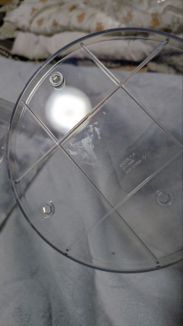 S.H.Monsterarts 真紅眼の黒竜 ※値下げ依頼可