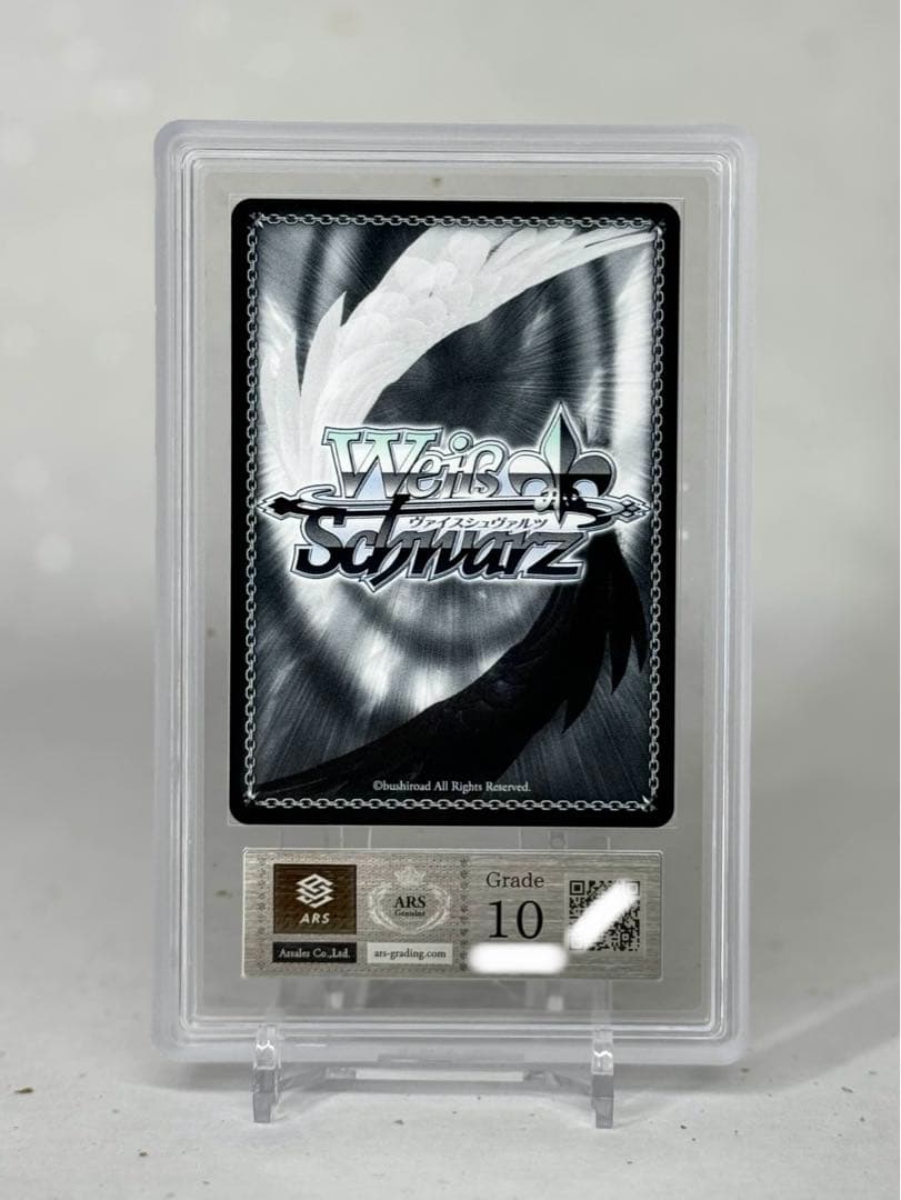 【ARS鑑定10】ブラン ノワール PR NIKKE ニケ ヴァイス