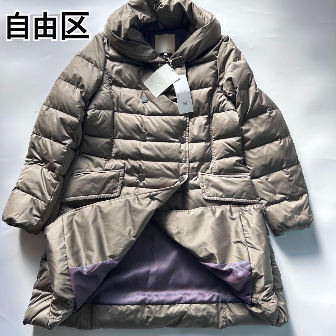 タグ付き✨　自由区　ダウンコート　ショールカラー　Aライン