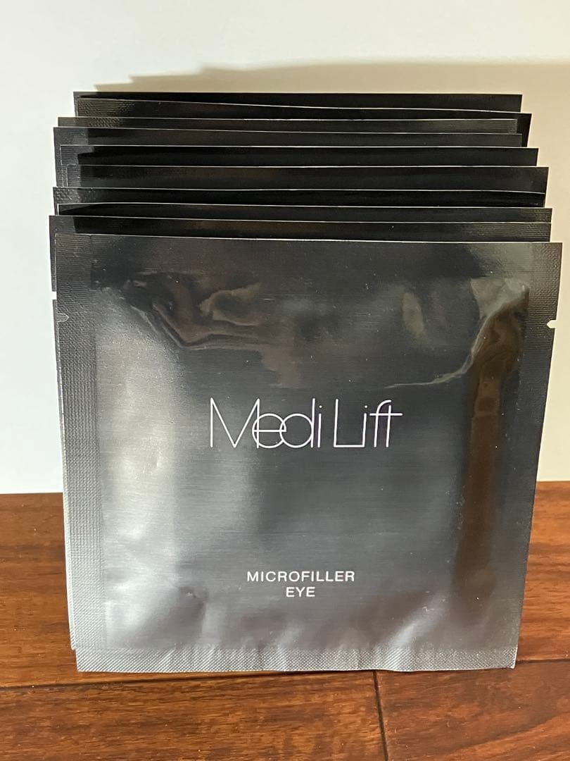 メディリフト　マイクロフィラーアイ　目元用　　13袋セット