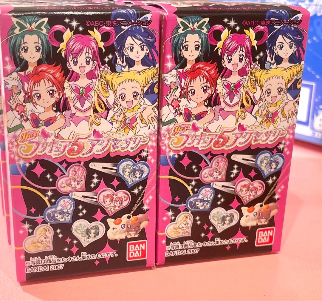 yes！プリキュア5 アクセサリー 食玩 未開封BOX - メルカリ