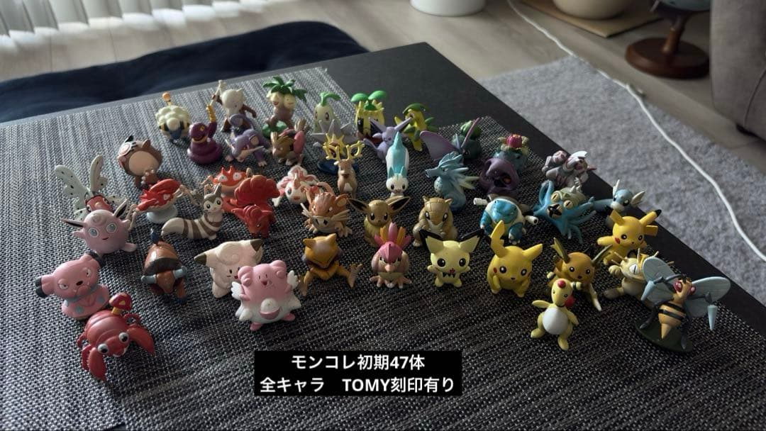 ポケモン モンコレ初期TOMY [全キャラTOMY刻印あり] - メルカリ