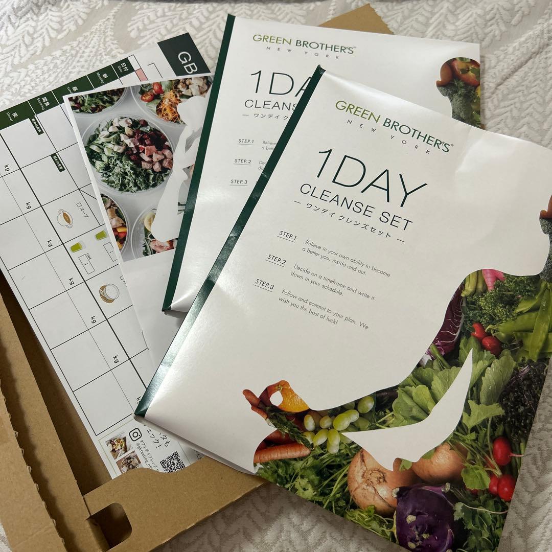 ワンデイクレンズセット