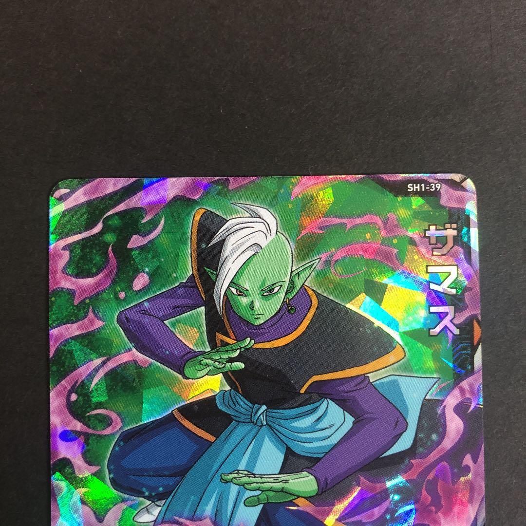 ⭐️スーパードラゴンボールヒーローズ ザマス SH1-39 - メルカリ
