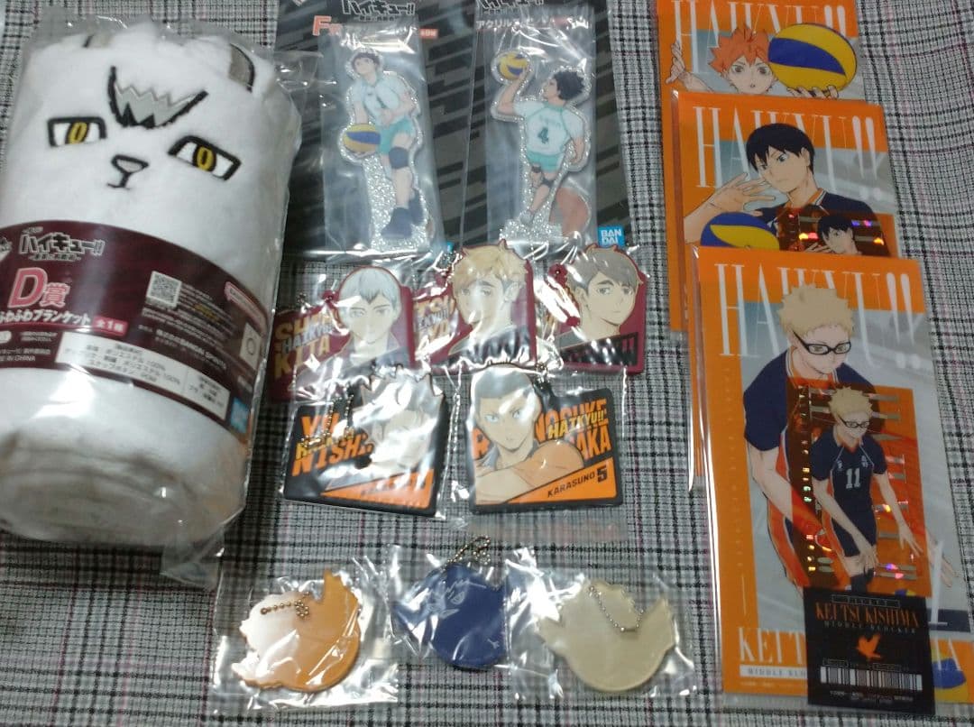 ハイキュー!! 最強の挑戦者 一番くじ