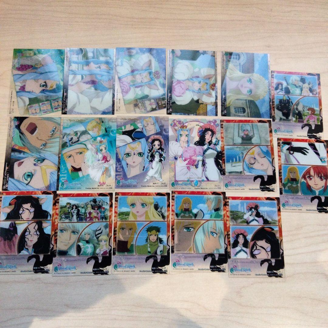 2-63 初版 テイルズオブリバースリ トレーディングカード - メルカリ