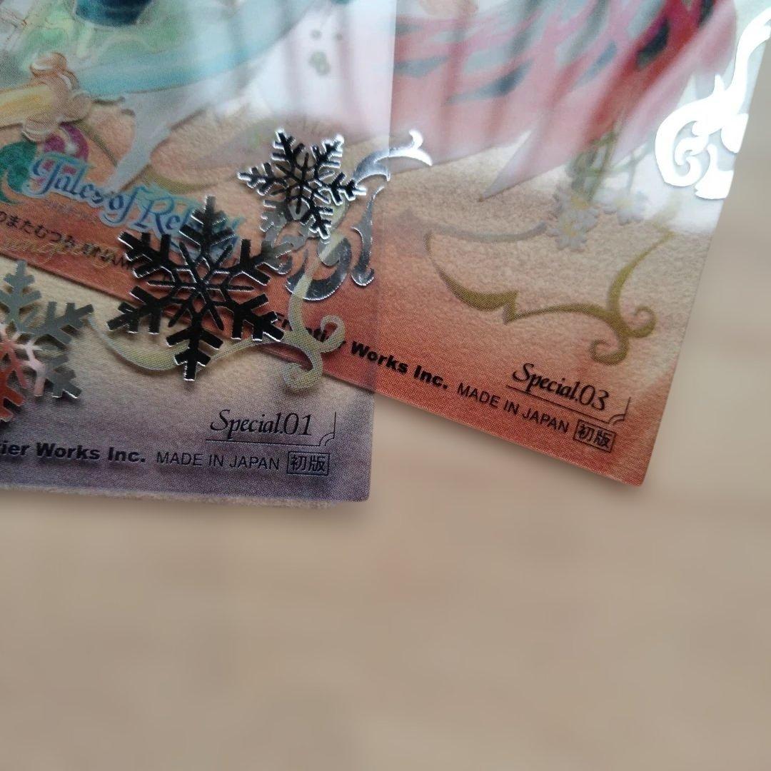 2-63 初版 テイルズオブリバースリ トレーディングカード - メルカリ