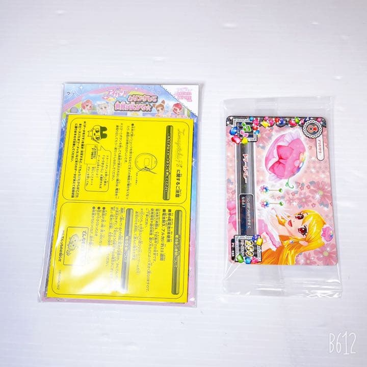 箱付き 激レア Tamagotchi P's たまごっちぴーす アイカツ ピンク