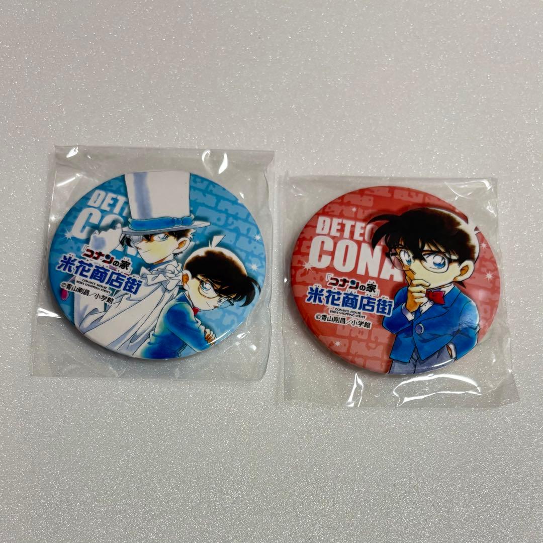 名探偵コナン 米花商店街 ガチャ 缶バッジ コナン&キッド - メルカリ