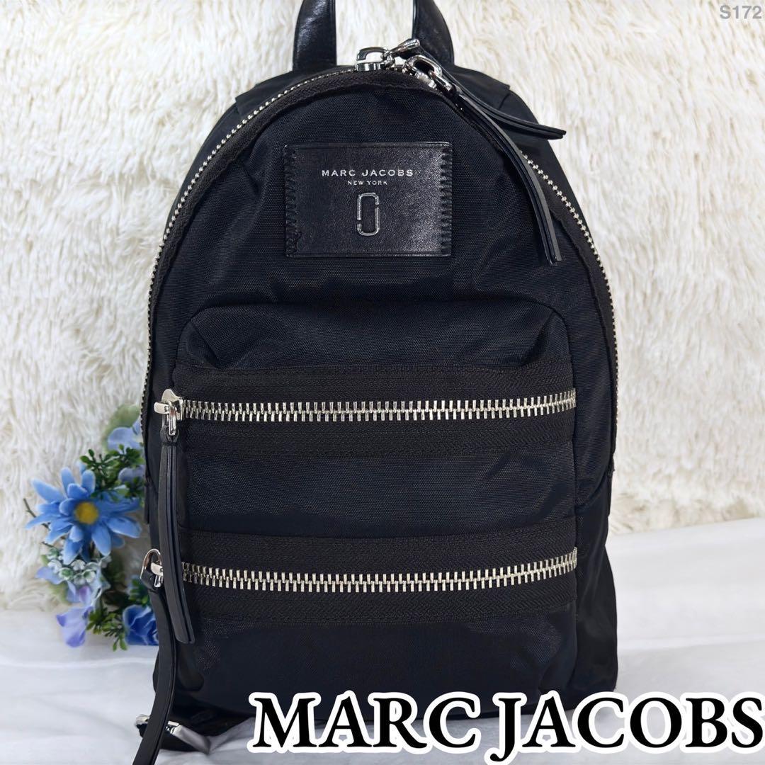 【美品】マークジェイコブス M0012702 バイカーミニ リュック ナイロン